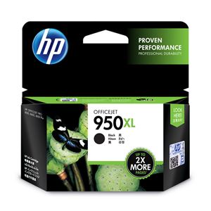 【純正品】 HP対応 インクカートリッジ ブラック 増量タイプ 1個 型番：CN045AA （HP950XL）