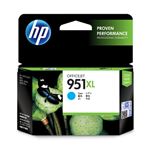 【純正品】 HP対応 インクカートリッジ シアン 増量タイプ 1個 型番：CN046AA （HP951XL）