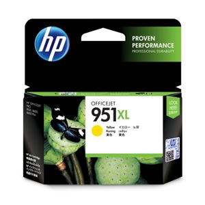 【純正品】 HP対応 インクカートリッジ イエロー 増量タイプ 1個 型番：CN048AA （HP951XL）