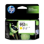 【純正品】 HP対応 インクカートリッジ イエロー 増量タイプ 1個 型番：CN048AA （HP951XL）