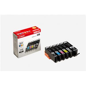 【純正品】 キャノン（Canon） インクカートリッジ 6色マルチパック 型番：BCI-351+350／6MP 単位：1箱（6色）