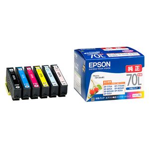 【純正品】 エプソン（EPSON）対応 インクカートリッジ 6色セット 増量タイプ 1箱（6色セット） 型番：IC6CL70L