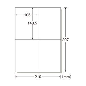 プリンタ兼用 キレイにはがせるタイプ A4判4面 1パック（10枚） 型番：31264