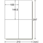 プリンタ兼用 キレイにはがせるタイプ A4判4面 1パック（10枚） 型番：31264