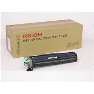 【純正品】 リコー対応 ドラムユニット ブラック用 耐用枚数：60000枚 1箱 型番：IPSiO SP ドラムユニット ブラック C830