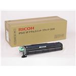 【純正品】 リコー対応 ドラムユニット ブラック用 耐用枚数：60000枚 1箱 型番：IPSiO SP ドラムユニット ブラック C830