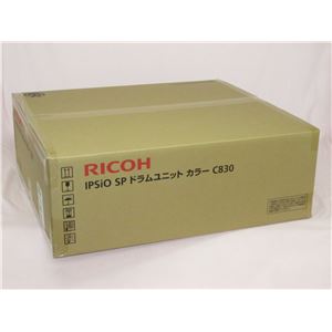 【純正品】 リコー対応 ドラムユニット カラー用 耐用枚数：60000枚 1箱 型番：IPSiO SP ドラムユニット カラー C830