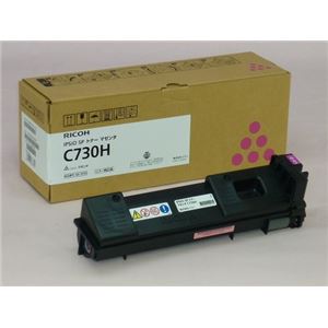 【純正品】 リコー（RICOH）対応 トナーカートリッジ マゼンタ 印字枚数：8000枚 1個 型番：IPSiO SP トナー マゼンタ C730H