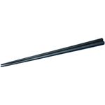 リユース箸 PPS 六角黒 50膳