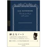 アピカ プレミアムCDノート A5 7mm横罫青 1冊（96枚）