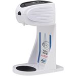 自動手指消毒器アルサット AL10