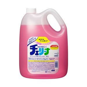 チェリーナ 4.5L