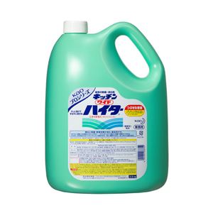 キッチンワイドハイター 業務用 3.5kg