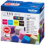 ブラザー工業（BROTHER） インクカートリッジ 4色セット 型番：LC111-4PK 単位：1箱（4色セット）