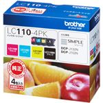 ブラザー工業（BROTHER） インクカートリッジ 1個（4色セット） 型番：LC110-4PK（取り寄せ）
