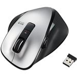 ELECOM（エレコム） ワイヤレス5ボタンBlueLEDマウス シルバー M-XG2DBSV 1個