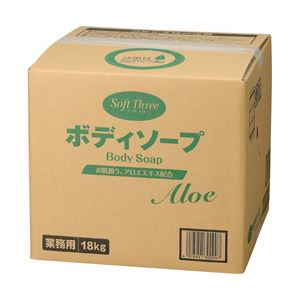 ミツエイ ソフトスリーアロエ ボディソープ 1箱（18kg）