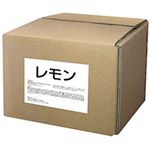 マックス 大容量入浴剤（粉末） 1箱（15kg）