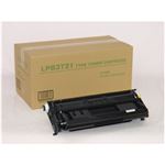 エプソン（EPSON）対応 トナーカートリッジ 汎用品 型番：LPB3T21タイプ 単位：1個