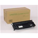 エプソン（EPSON）対応 トナーカートリッジ 汎用品 型番：LPB3T23タイプ 単位：1個