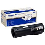 エプソン（EPSON） トナーカートリッジ 純正品（環境推進） 型番：LPB4T20V 印字枚数：6200枚 単位：1個