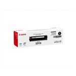 キャノン（Canon） トナーカートリッジ イエロー 型番：カートリッジ331（Y） 印字枚数：1500枚 単位：1個