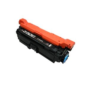 キャノン（Canon） トナーカートリッジ シアン 型番：カートリッジ323（C） 印字枚数：1500枚 単位：1個