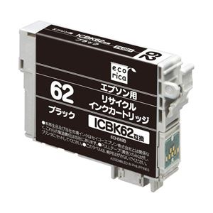 エプソン（EPSON）プリンター対応 エコリカ リサイクル インクカートリッジ 対応純正カートリッジ型番：ICBK62 色：ブラック 単位：1個