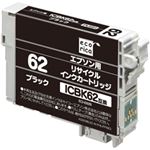エプソン（EPSON）プリンター対応 エコリカ リサイクル インクカートリッジ 対応純正カートリッジ型番：ICBK62 色：ブラック 単位：1個