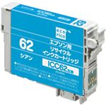 エプソン（EPSON）プリンター対応 エコリカ リサイクル インクカートリッジ 対応純正カートリッジ型番：ICC62 色：シアン 単位：1個