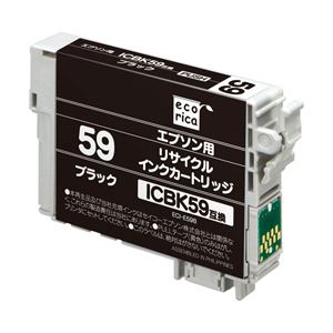 エプソン（EPSON）プリンター対応 エコリカ リサイクル インクカートリッジ 対応純正カートリッジ型番：ICBK59 色：ブラック 単位：1個
