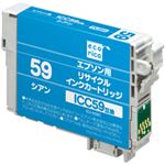 エプソン（EPSON）プリンター対応 エコリカ リサイクル インクカートリッジ 対応純正カートリッジ型番：ICC59 色：シアン 単位：1個