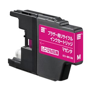 ブラザー工業（BROTHER）プリンター対応 エコリカ リサイクルインクカートリッジ 対応純正カートリッジ型番：LC12M 色：マゼンダ 単位：1個