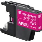ブラザー工業（BROTHER）プリンター対応 エコリカ リサイクルインクカートリッジ 対応純正カートリッジ型番：LC12M 色：マゼンダ 単位：1個