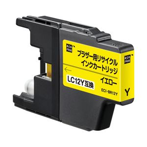 ブラザー工業（BROTHER）プリンター対応 エコリカ リサイクルインクカートリッジ 対応純正カートリッジ型番：LC12Y 色：イエロー 単位：1個