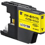 ブラザー工業（BROTHER）プリンター対応 エコリカ リサイクルインクカートリッジ 対応純正カートリッジ型番：LC12Y 色：イエロー 単位：1個