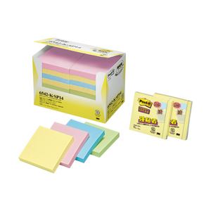 【まとめ買い】ポストイット（R） 7.5×7.5cm ノート スペシャルパワーパック 4色 6542-K-SPN 1パック（20冊）