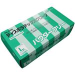 エブノ No.455 ディスポラテックスグローブ パウダーフリー Lサイズ 1箱100枚