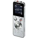ソニー ICレコーダー ICD-UX543F S