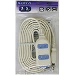 OHM 安全タップ 3個口 5m 1個