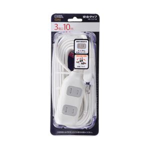OHM 安全タップ 3個口 10m 1個