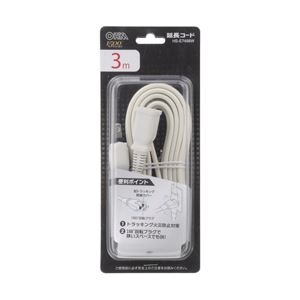 OHM 可動プラグ式延長コード 3m 1個