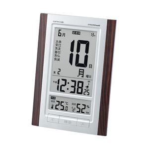 ノア精密 電波置掛時計ロゼッタ W-607 BR 1個