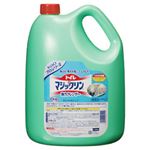 【業務用パック】花王 中性トイレマジックリン 業務用 1箱（4.5Lx4本）