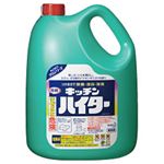 【業務用パック】花王 キッチンハイター 業務用 1箱（5kgx3本）
