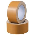 【業務用パック】布テープ 軽量梱包用 厚さ0.18mm 1箱（30巻）