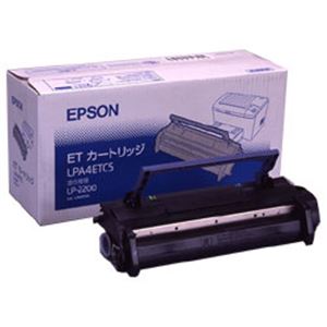 EPSON（エプソン）トナーカートリッジ 型番：LPA4ETC5 印字枚数：6000枚 単位：1個 LPA4ETC5