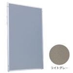 ナイキ オールパネル ライトグレー W120.0×H172.2cm WP70M-1218-LGL