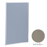 ナイキ オールパネル ライトグレー W90.0×H172.2cm WP70M-0918-LGL