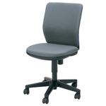 コクヨ AXBオフィスチェア 肘なし・グレー AXB-R3M3